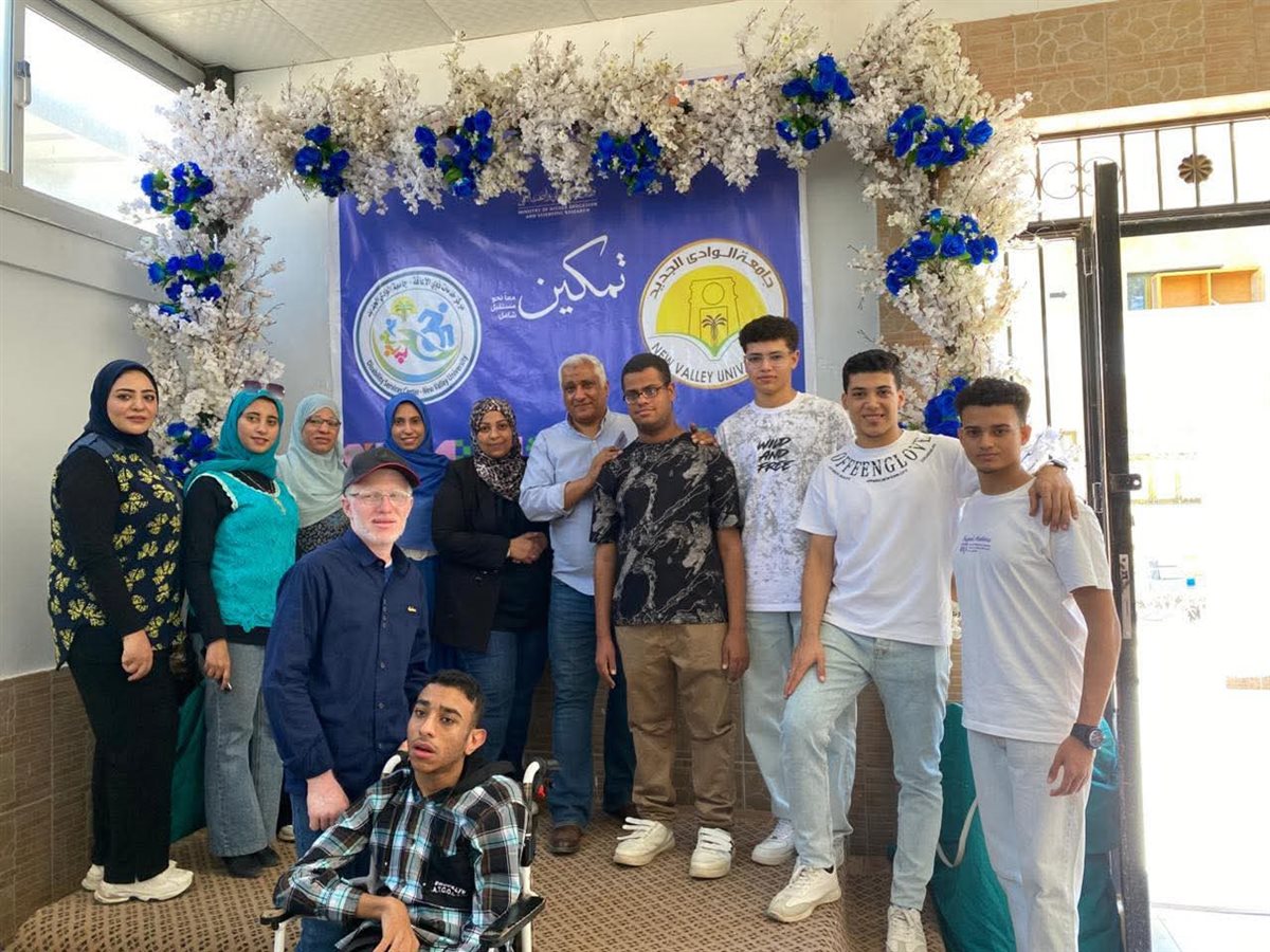 مبادرة تمكين بجامعه الوادي الجديد