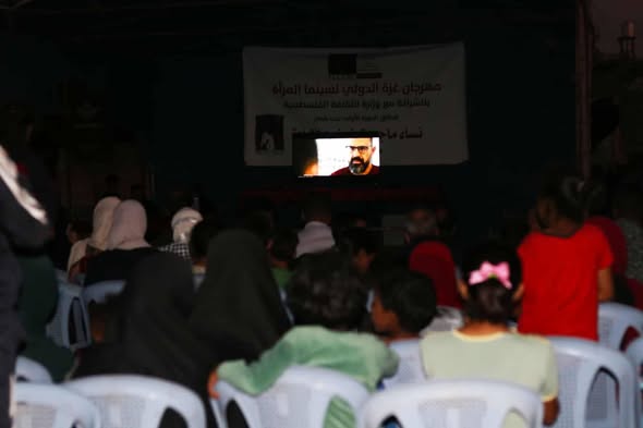 انطلاق الدورة الأولى لمهرجان غزة الدولي لسينما المرأة من مدينة دير البلح