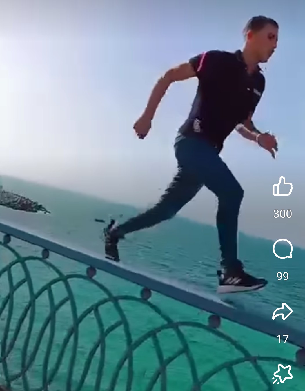 تعريض شاب حياته للخطر