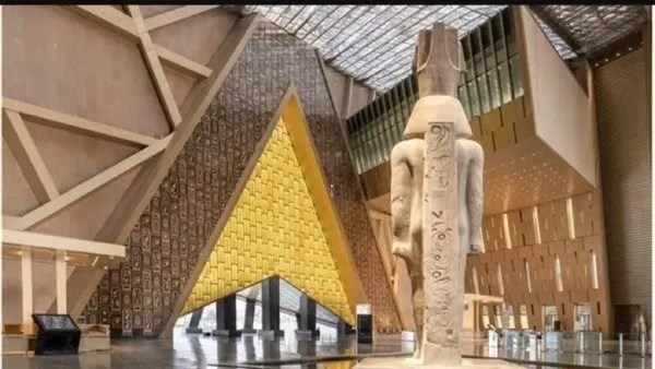 مشروع بناء المتحف المصري الكبير
