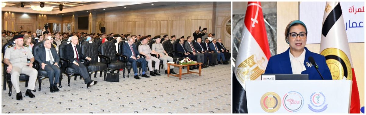 كلية الطب بالقوات المسلحة