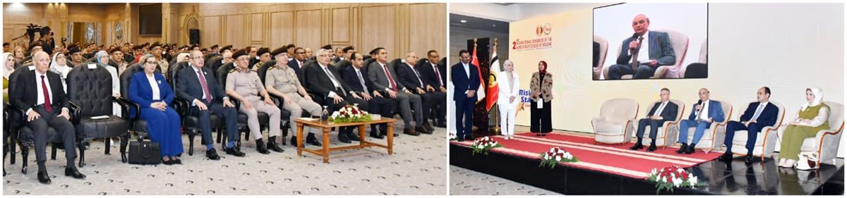 كلية الطب بالقوات المسلحة