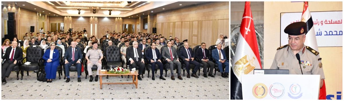 كلية الطب بالقوات المسلحة