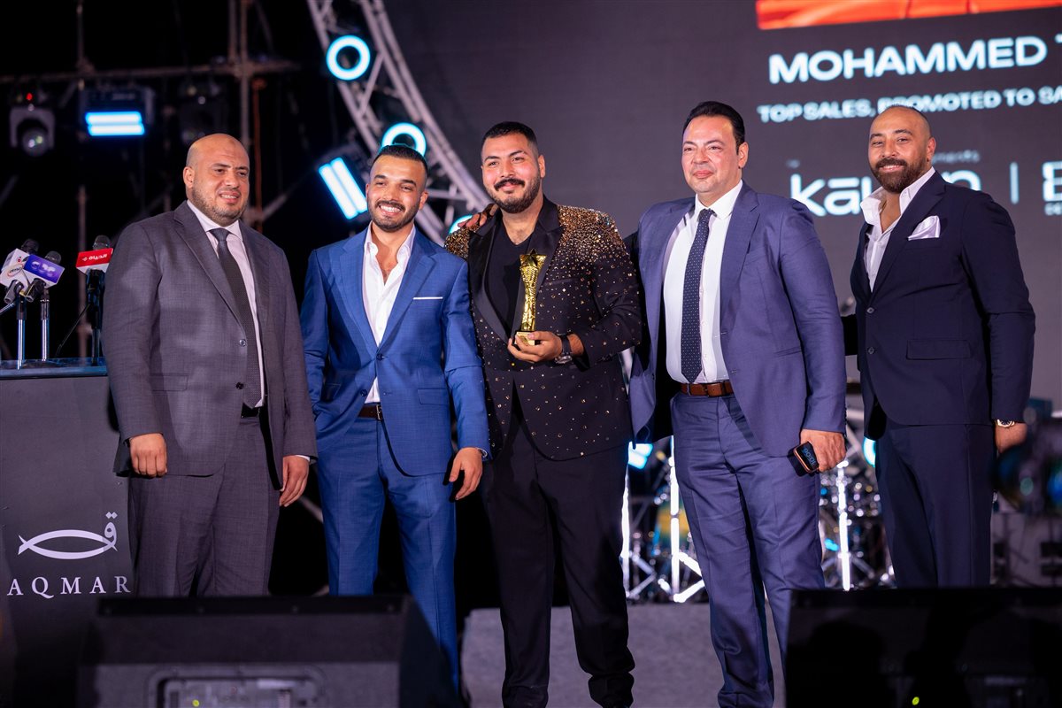 شركتا كيان وإيلاف للتطوير العقاري