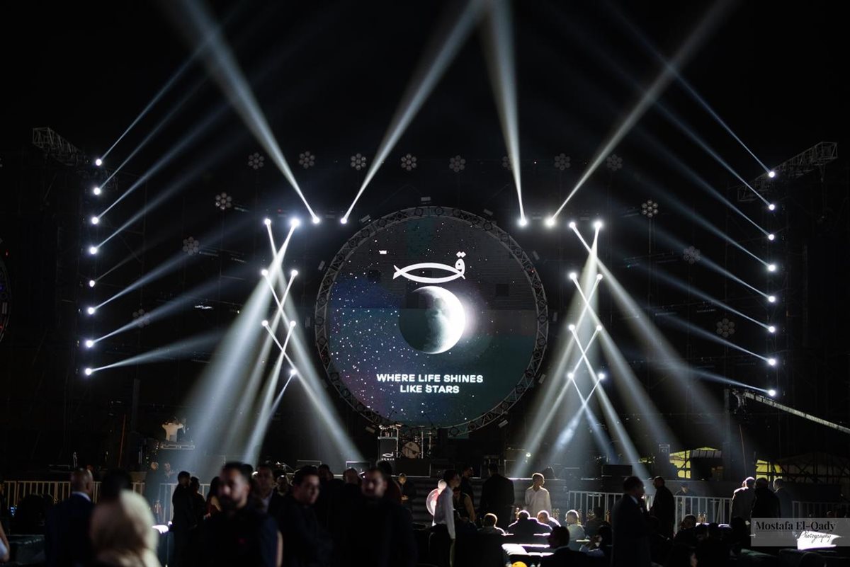 شركتا كيان وإيلاف للتطوير العقاري