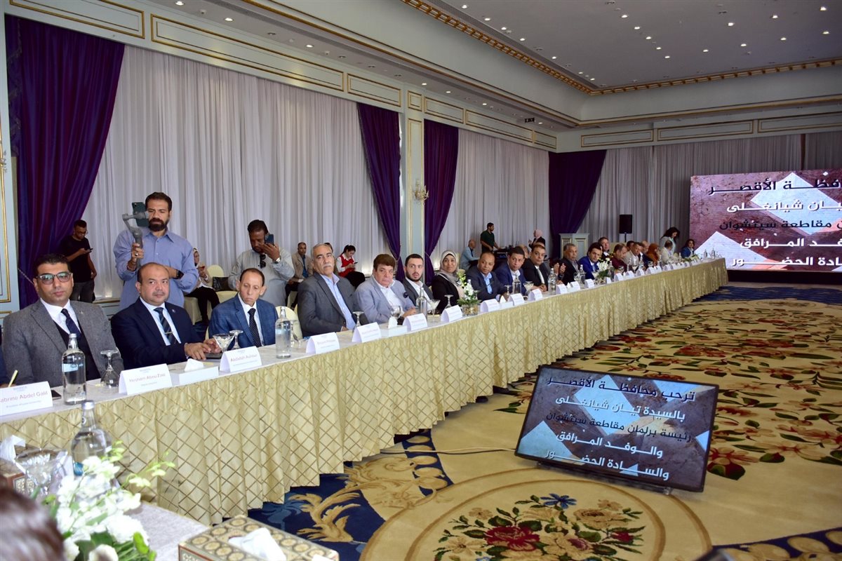 محافظ الأقصر والوفد الصيني 