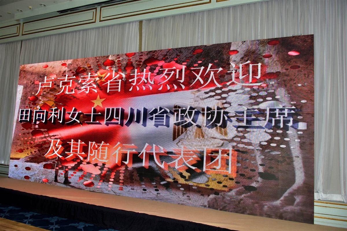 محافظ الأقصر والوفد الصيني 