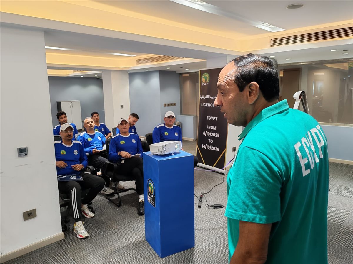 <strong>أبوريدة يفتتح دبلومة التدريب الأفريقية للرخصة A8</strong>