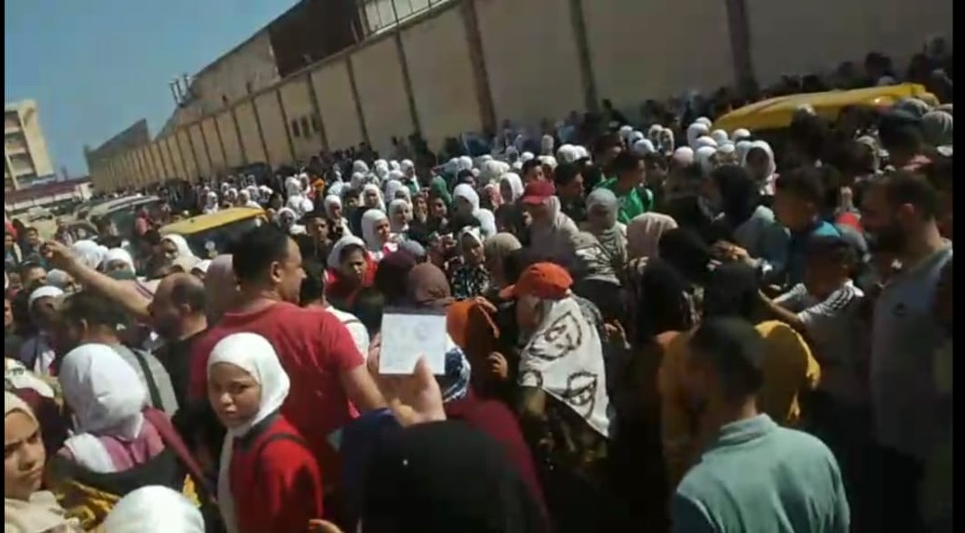 تجمع أولياء الأمور