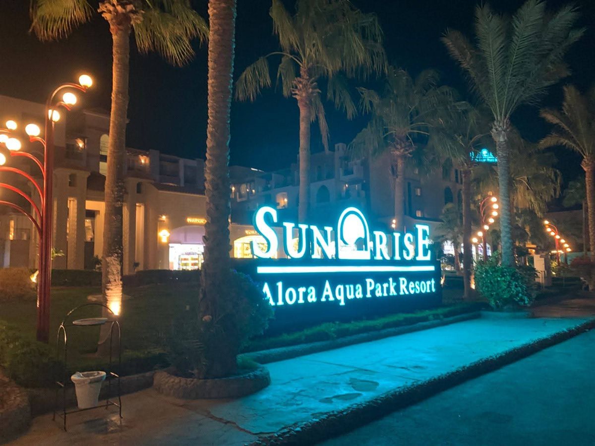 تجهيزات الفنادق لافتتاح المتحف المصري الكبير 