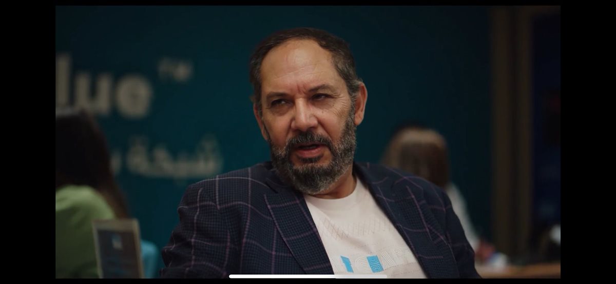 مسلسل كارثة طبيعية