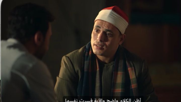 مسلسل كارثة طبيعية