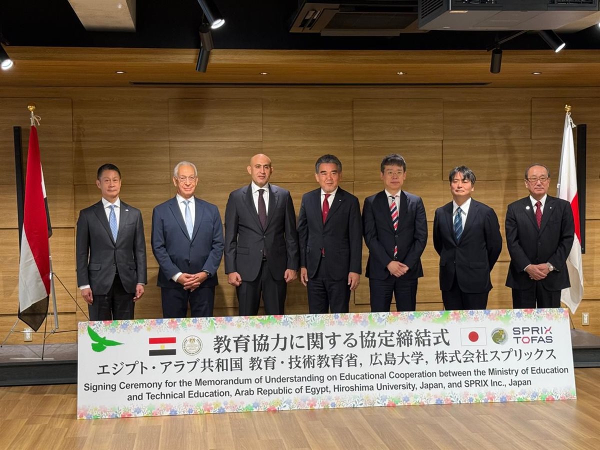 جانب من الزيارة