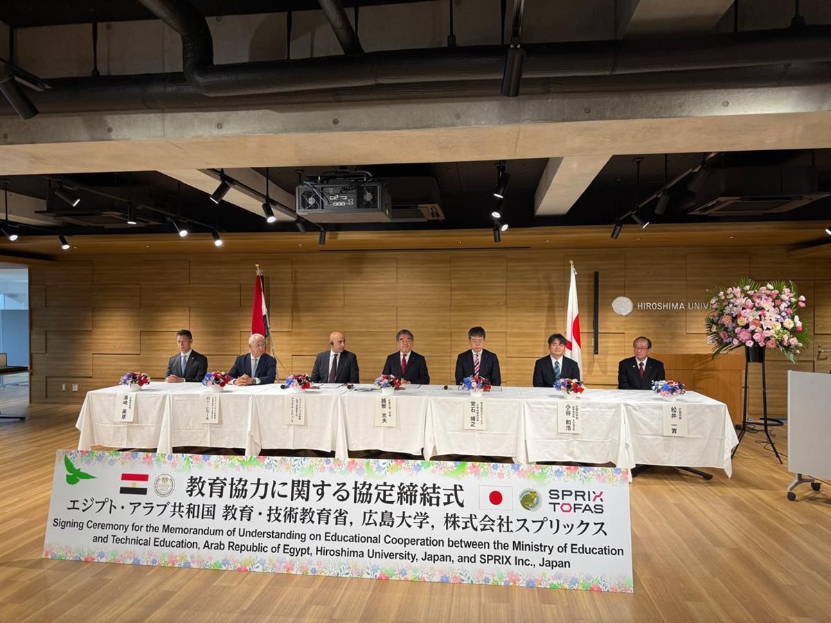 جانب من الزيارة