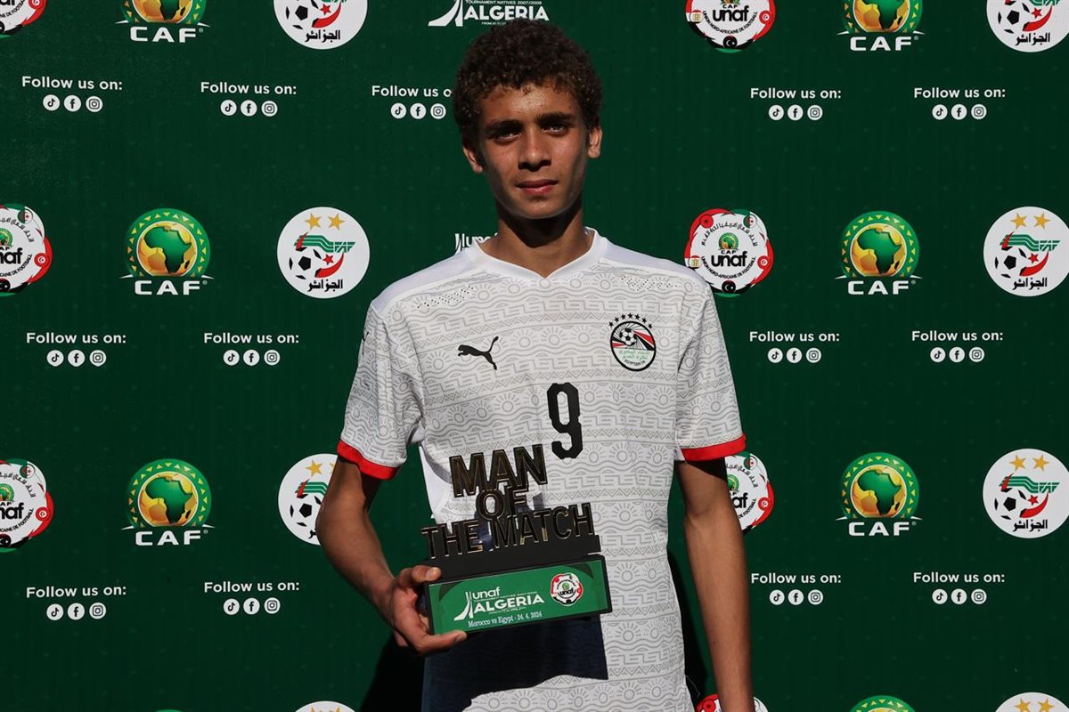 حمزة عبد الكريم لاعب منتخب الناشئين