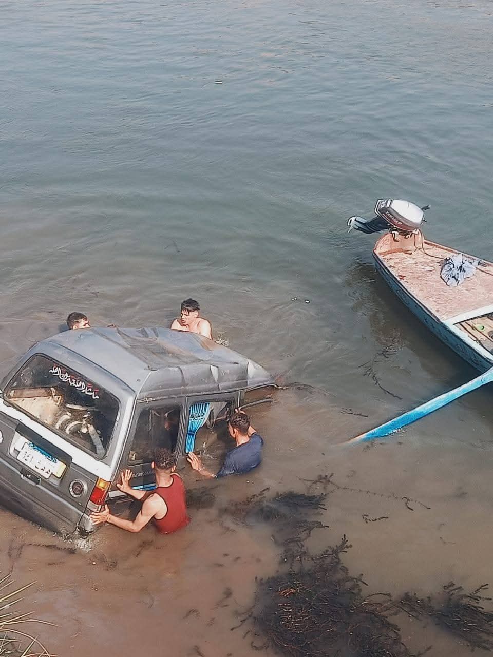 محل الواقعة