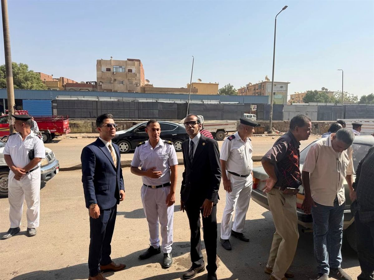 النيابة الإدارية