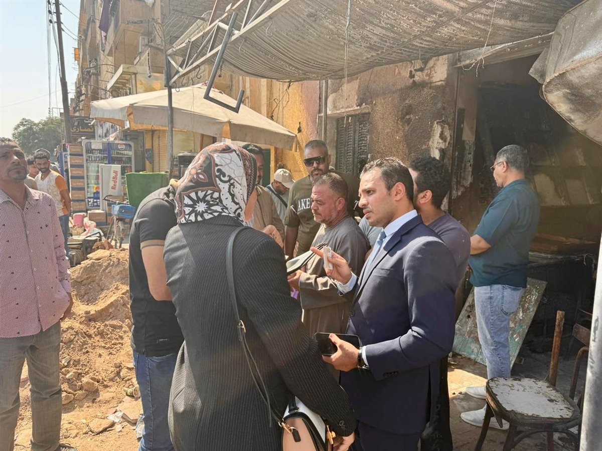 النيابة الإدارية