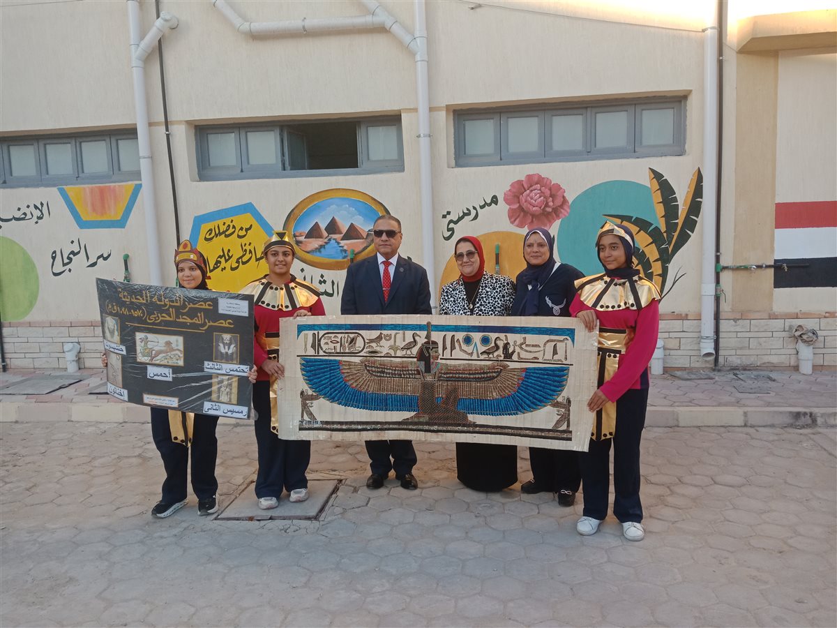 احتفال الطلاب بافتتاح المتحف المصري الكبير 