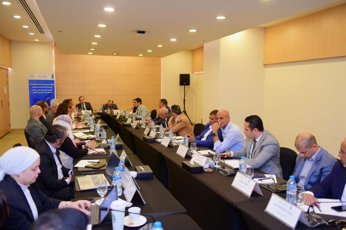 اجتماع وزيرة البيئة