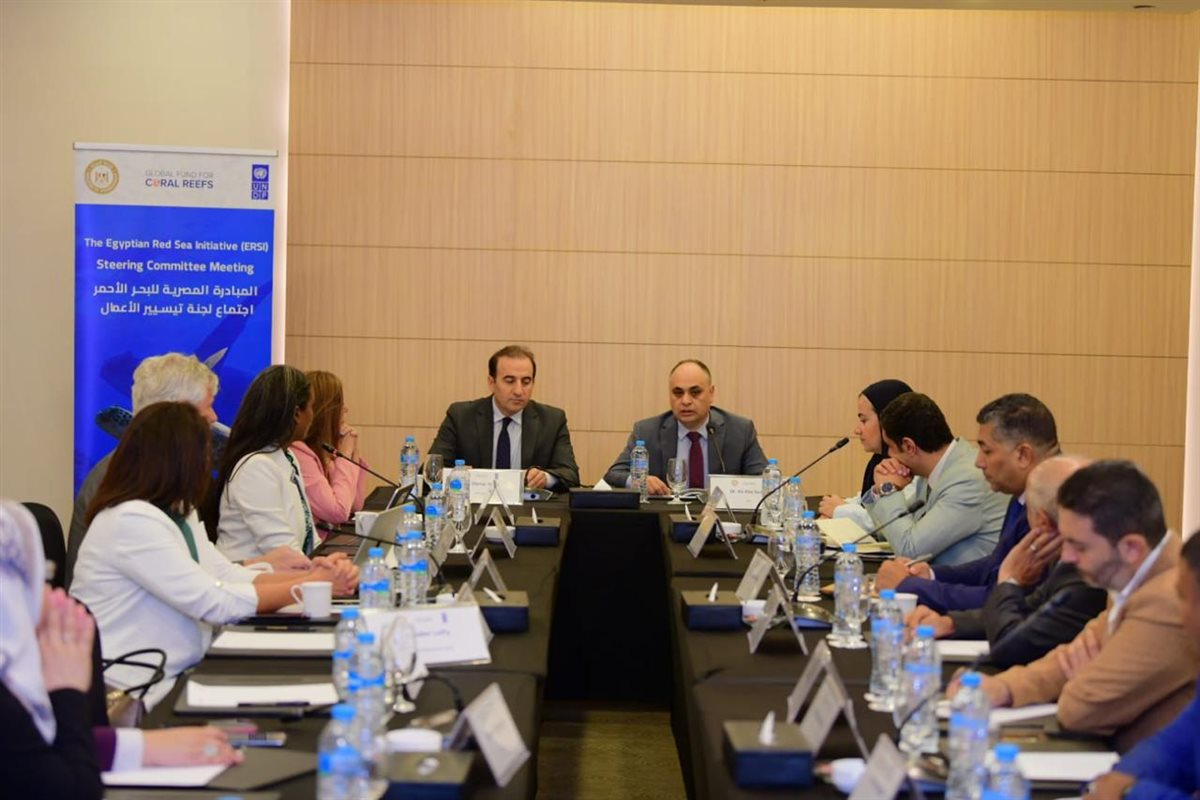 جانب من الاجتماع