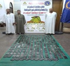 الداخلية تشن حملات علي تجار المخدرات بعدد من المحافظات