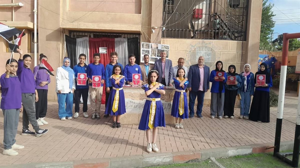 المنوفية تحتفل بافتتاح المتحف المصري الكبير