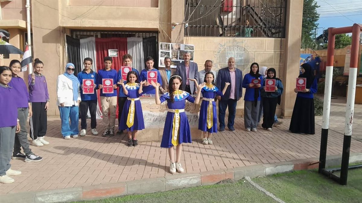 المنوفية تحتفل بافتتاح المتحف المصري الكبير