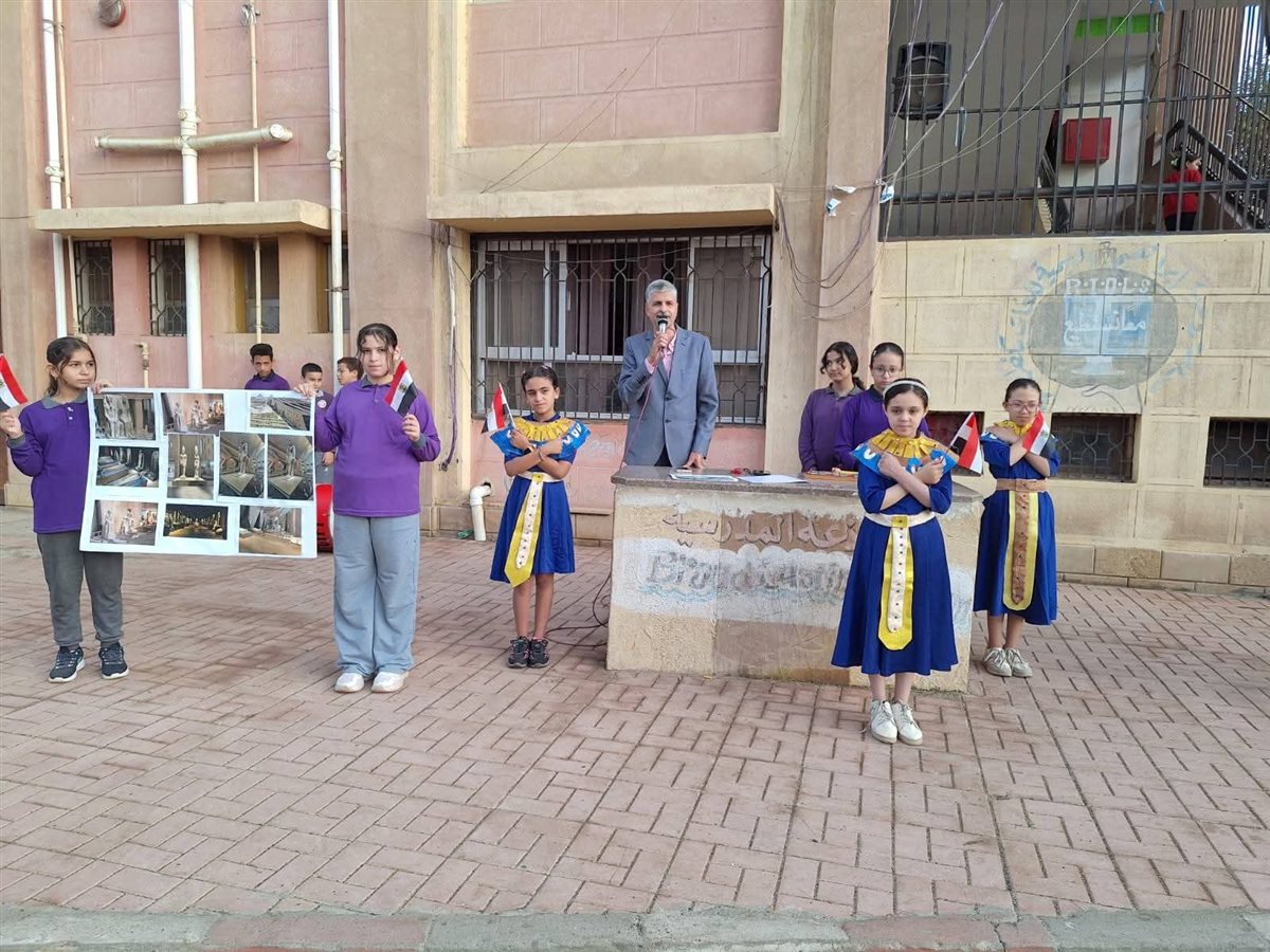 المنوفية تحتفل بافتتاح المتحف المصري الكبير