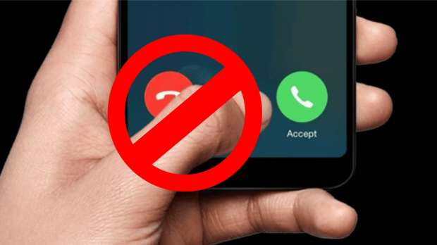 ازاي اعمل خاصيه مغلق 011