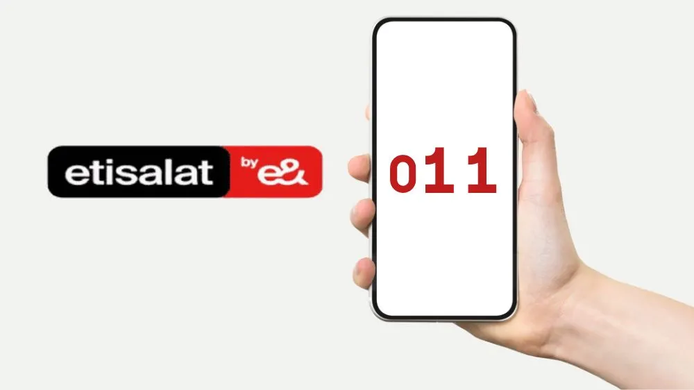 تكلفة خاصيه مغلق 011