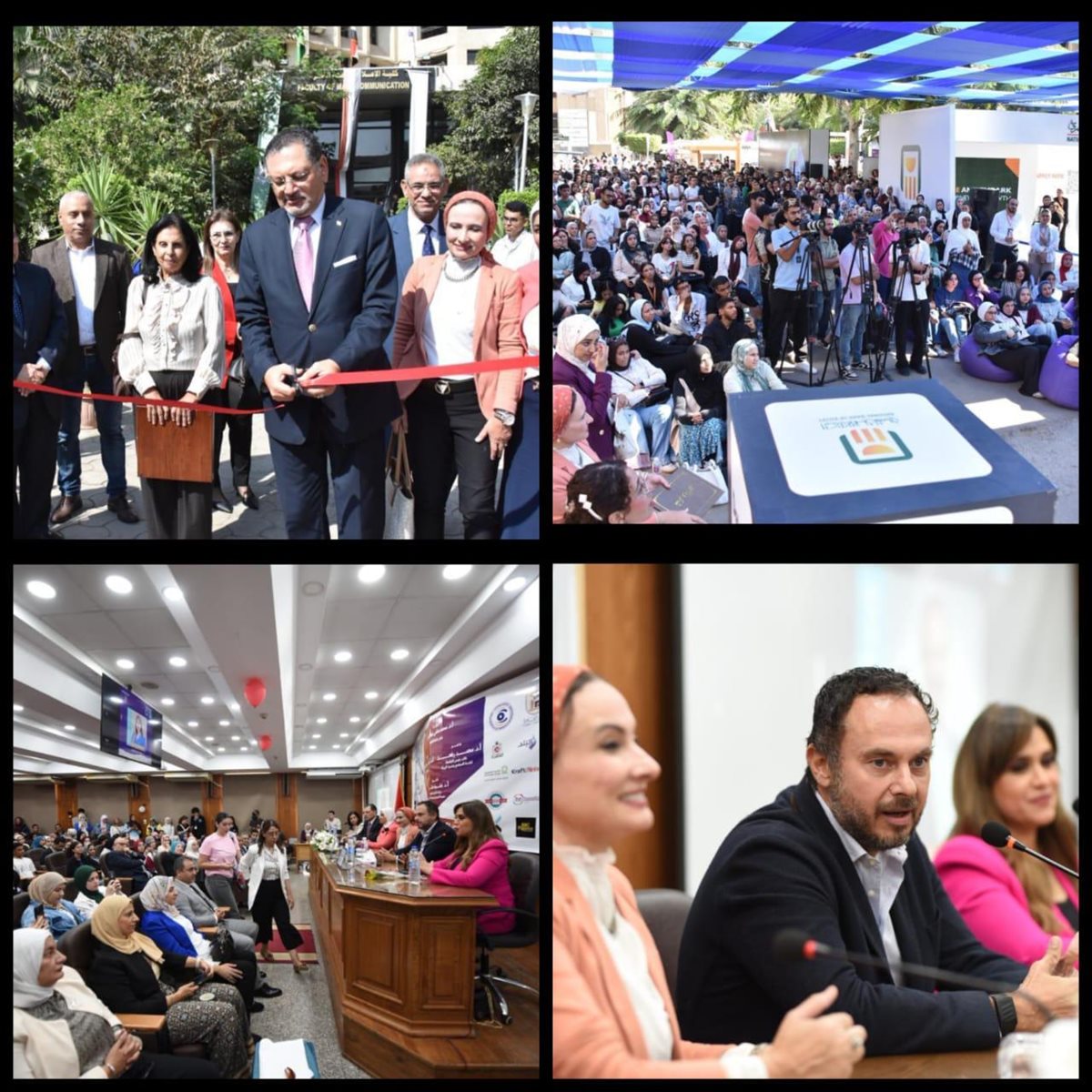 كلية الإعلام تنظم ملتقاها الثانى للتوظيف وتوفير فرص للتدريب للطلاب وربط مخرجات التعلم باحتياجات سوق العمل