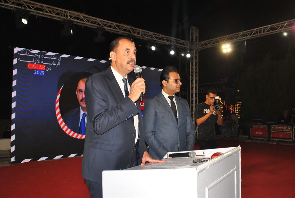 محافظ سوهاج يُكرّم 400 من الكوادر الطبية والإدارية تقديرًا لجهودهم المتميزة 