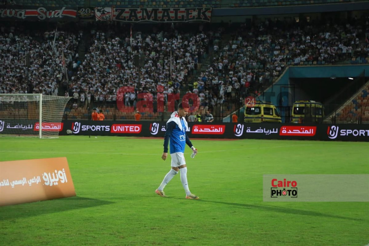 مباراة الزمالك والبنك الأهلي