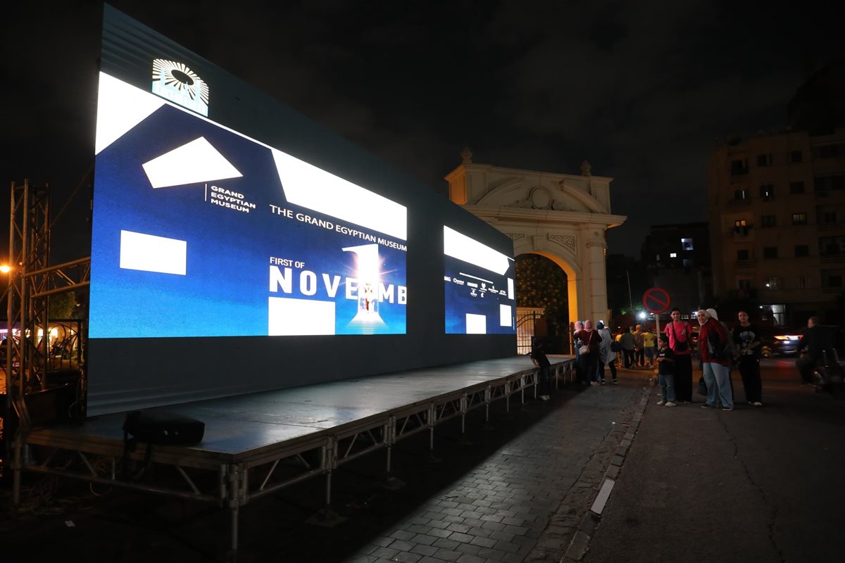 إقامة شاشة عملاقة بالأسمرات لعرض حفل افتتاح المتحف المصري الكبير