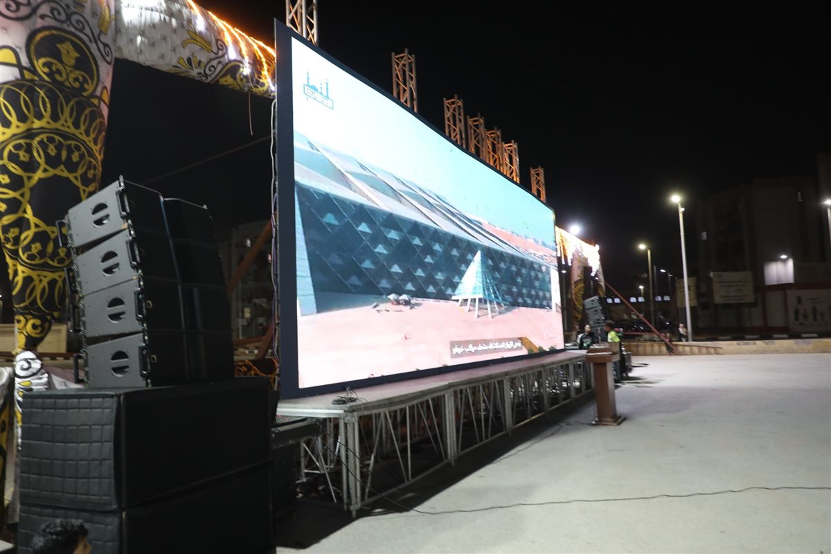 إقامة شاشة عملاقة بالأسمرات لعرض حفل افتتاح المتحف المصري الكبير