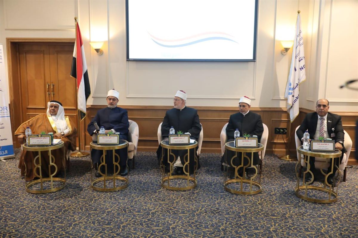  الدكتور نظير محمد عياد