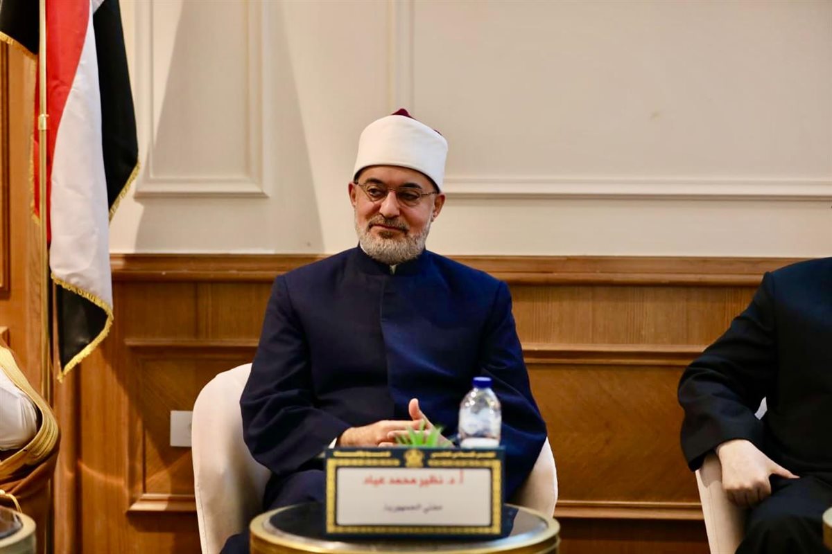  الدكتور نظير محمد عياد