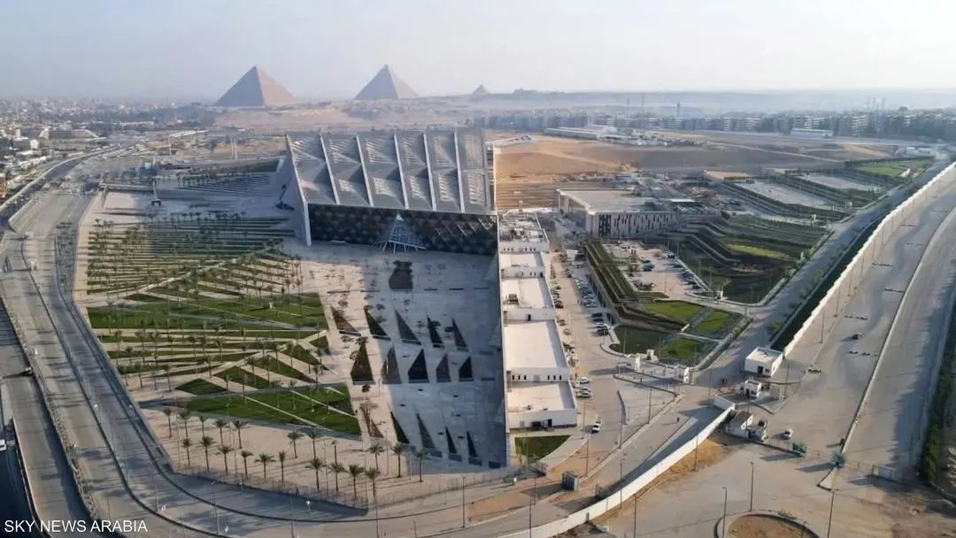 مساحة المتحف المصري الكبير