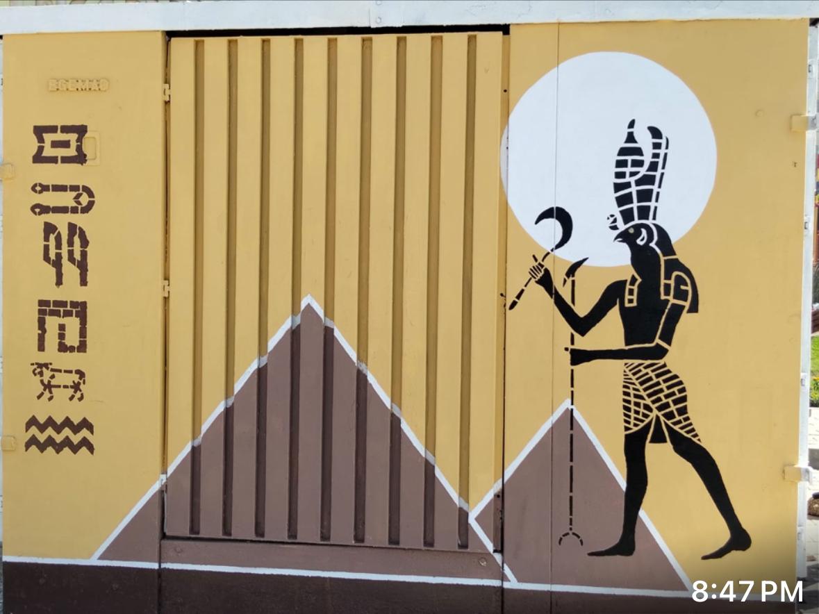 تجميل أكشاك الكهرباء