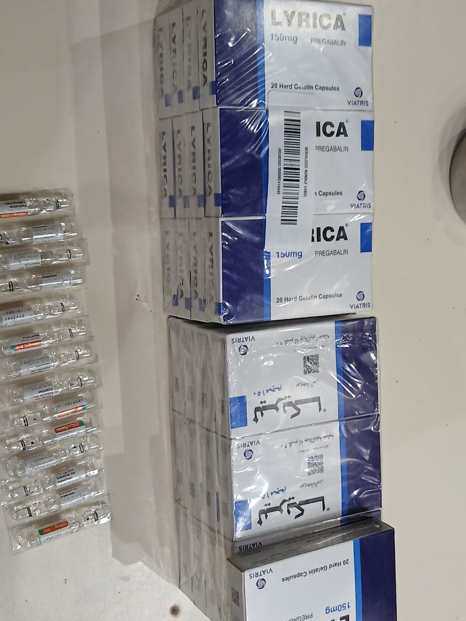 ضبط محلين ادوات طبية بهما أدوية بشرية تدخل في الجدول الثالث مخدرات بالفيوم