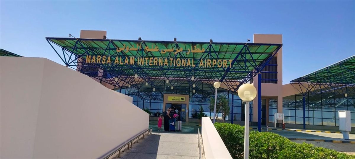 مطار مرسى علم