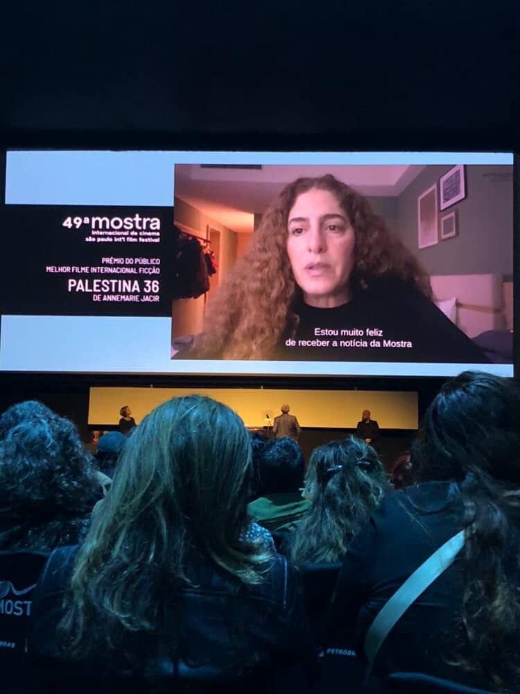 عرض فيلم فلسطين 36