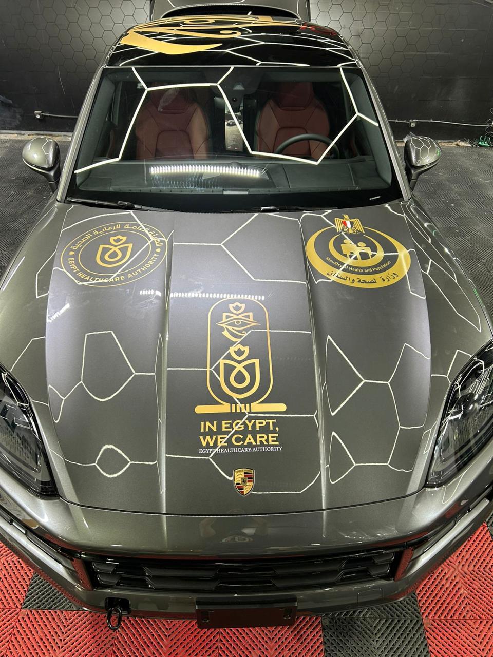 <strong>السيارة البورش</strong>