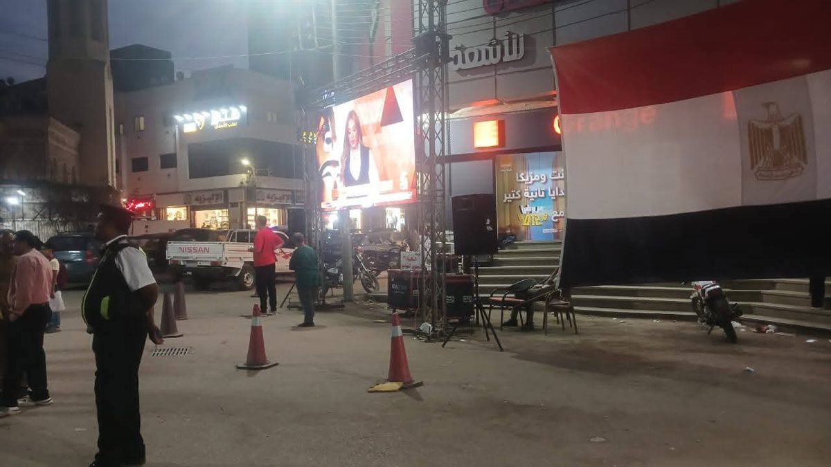 أجواء احتفالية وطنية