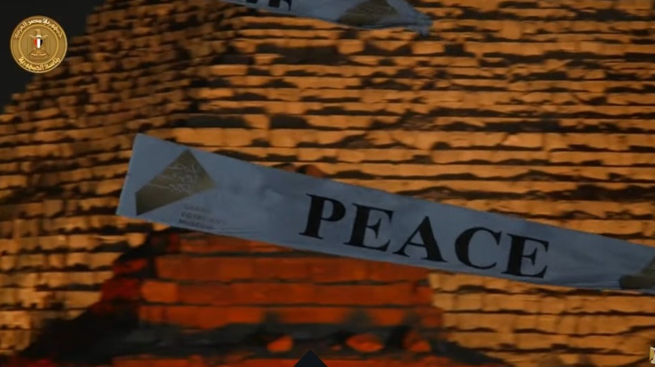 جانب من الاحتفالية 