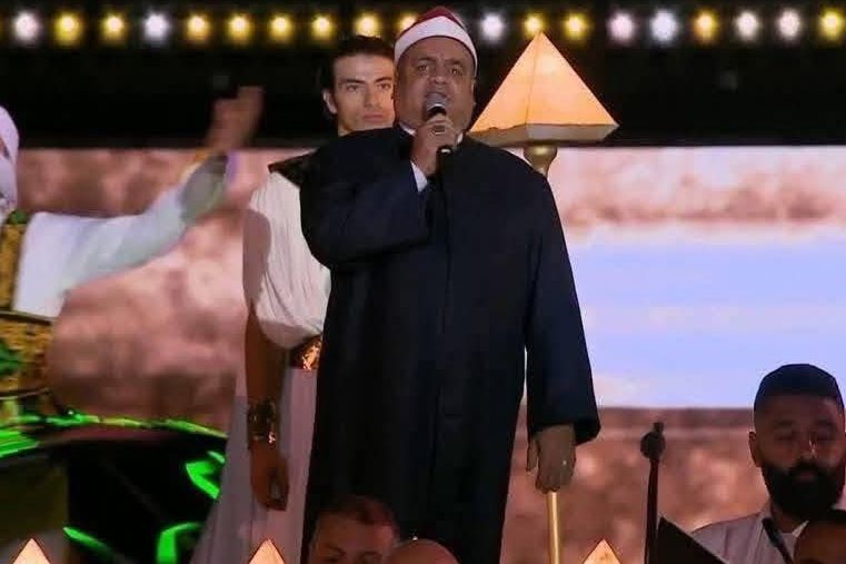 الشيخ إيهاب يونس المنشد الديني المشارك في حفل افتتاح المتحف المصري الكبير