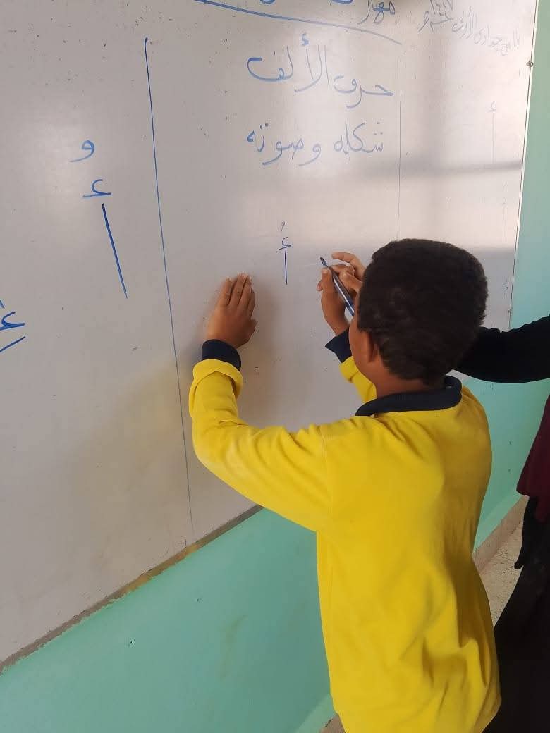 المرحلة الثانية من البرنامج القومي لتنمية مهارات اللغة العربية