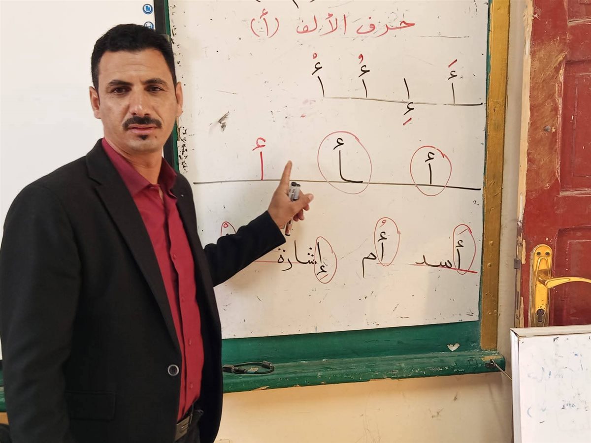 المرحلة الثانية من البرنامج القومي لتنمية مهارات اللغة العربية