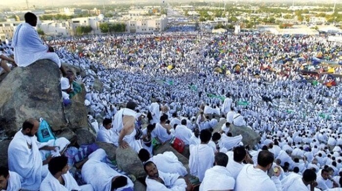 بوابة الحج المصرية